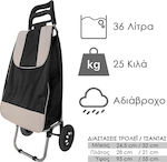 Fabric Shopping Trolley Foldable Black 32x21x95cm