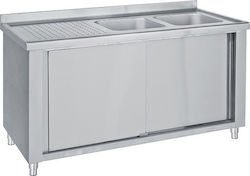 Bambas Frost Λάντζα Geschlossen Doppelter LKE2-100 100x60x85cm Bambas Frost Λάντζα Geschlossen Doppelter LKE2-100 100x60x85cm