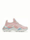 Fila Relectrove Premium Chunky Sneakers Pink