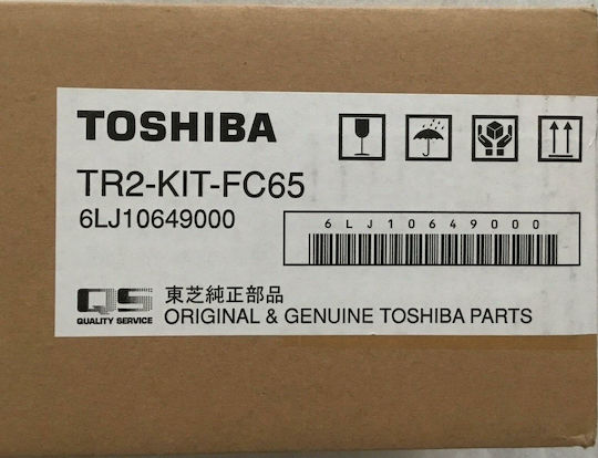 Toshiba E-studio Wartungskit für Toshiba (6LJ10649000)
