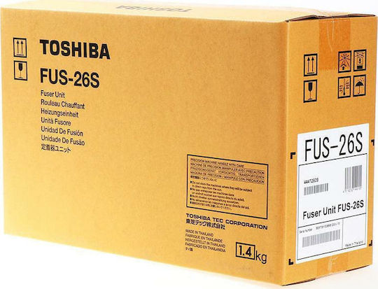 Toshiba E-studio Залепващо устройство за Toshiba (FUS26S)