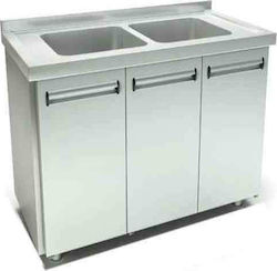 Inox Dobros Λάντζα Κλειστή LANKL135A1G με 1 Γούρνα Inox Dobros Λάντζα Κλειστή LANKL135A1G με 1 Γούρνα