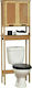 Eurocasa Bathroom Cabinet L32xD15xH106cm Brown