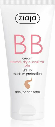 Ziaja BB Cremă de Față de Zi cu SPF15 împotriva Roșeței cu Acid Hialuronic și Vitamina C 50ml