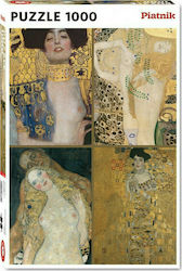 Klimt - Συλλογή Γυναικείες Μορφές Puzzle 2D 1000pcs Klimt - Συλλογή Γυναικείες Μορφές Puzzle 2D 1000pcs