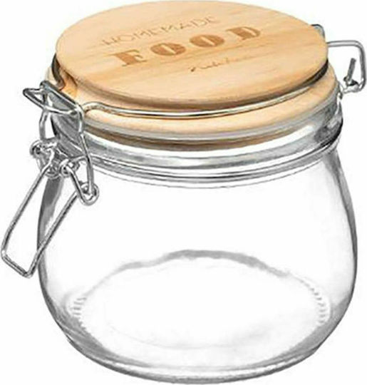 Atmosphera Secret Glass Coffee Jar with Airtight Lid Transparent 500ml