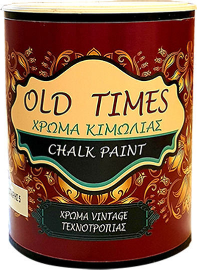 Cosmochrome Old Times Chalk Paint 750ml Silver / Grey Silver