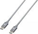 Lampa Essentials Редовна USB 2.0 Кабел USB-C мъжки - USB-C мъжки Сребрист 1м (L3868.4)