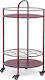 Burton Auxiliary Outdoor Free Standing Metal Table Cherry 45x45x81cm