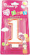 Viosarp Birthday Candle Number "1" in Red Color VC091-1