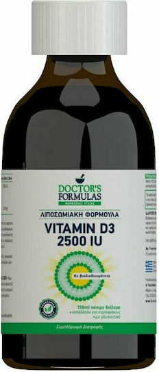Doctor's Formulas Λιποσωμιακή Φόρμουλα Vitamin D3 Βιταμίνη για Ενίσχυση του Ανοσοποιητικού & την Υγεία των Οστών 2500iu 150ml