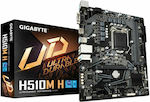 Gigabyte H510M H Motherboard Micro ATX με Intel 1200 Socket