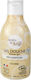 Born To Bio Sheabutter & Honig Schaumbad in Gel mit Sheabutter für Nährend 300ml