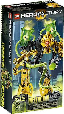 Lego bionicle outlet skroutz