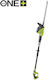 Ryobi OPT1845 Double Blade Телескопичен с Дължина на Острието 45см