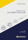 EU Competition Law