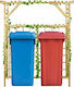 Garden Pergola made of Wood in Beige Color 140x80x168cm