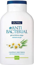 Olival Intimate Care Intimate Area Cleansing Gel with Chamomile 250ml