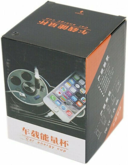 Car Charger with Ports: 2xUSB 2xLighter