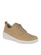 Glint Sneakers Beige