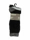 Timberland Herren Einfarbige Socken Mehrfarbig 2Pack