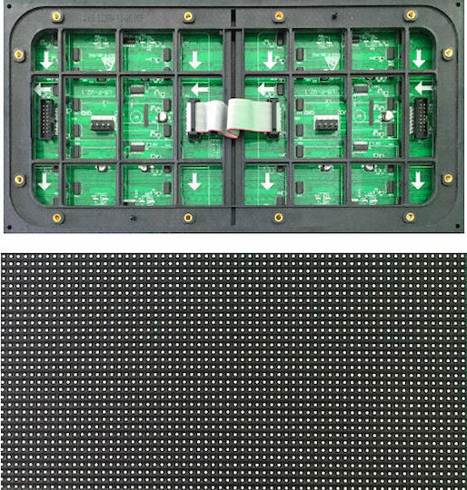 Optonica P5 Ανταλλακτικό Επιγραφής LED 32x16cm RGB