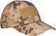 Mil-Tec Jockey Hunting Hat Camouflage Mandra Ta...