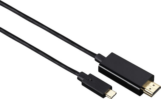 HAMA HDMI 2.0 Премиум Висока Скорост 4K 60Hz HDR Кабел HDMI Мъжки - USB-C Мъжки 1.8м Черен