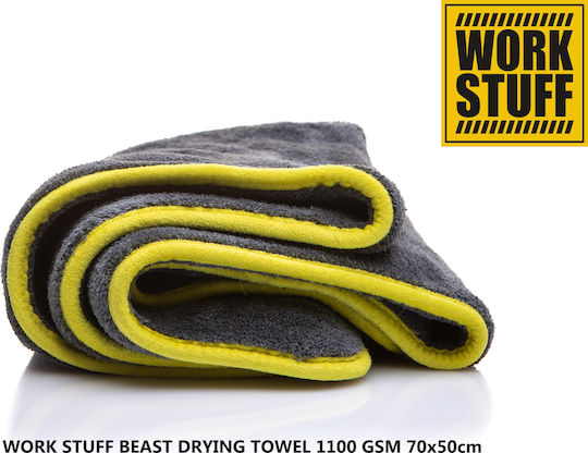 Beast Synthetic Cloth Drying Car 70x50εκ