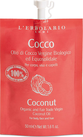 L' Erbolario Cocco Λάδι 50ml