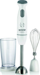 Gorenje HBC802QW 800W Λευκό Gorenje HBC802QW 800W Λευκό
