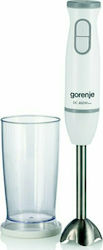 Gorenje HBC561QW 500W Λευκό Gorenje HBC561QW 500W Λευκό