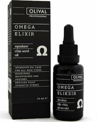 Olival Professional Omega Elixsir Ελιξήριο Προσώπου 30ml
