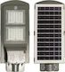 Eurolamp Ηλιακό Φωτιστικό Δρόμου 40W 3400lm Ψυχρό Λευκό 6000K με Αισθητήρα Κίνησης IP65 50.8x35.1x24.9εκ.