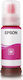 Epson T07D3 Inkjet Printer Cartridge Magenta (C...