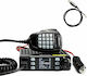 Anytone AT-779UV Mini VHF Αυτοκινήτου 20W με Μονόχρωμη Οθόνη