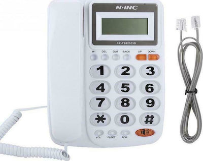 KX-T2025CID Office Corded Phone for Seniors White