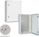 Lucas Wall mounted Waterproof Fuse Box W400xH600xD200mm