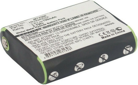 MultiEnergy DITW.MTV500 Baterie Radio Portabil pentru Talkabout T5300