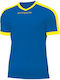 Revolution Men's Football Fan Jersey