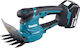 Makita DUM111ZX Foarfecă de gard viu Baterie 18V cu Lungimea Lamei 20cm