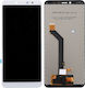 Οθόνη Touch Screen Lens White με Μηχανισμό Αφής για Redmi S2 (Λευκό)