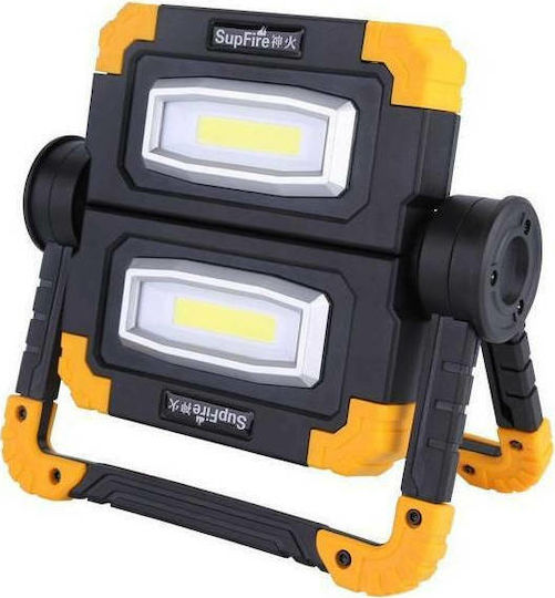 Superfire Rechargeable Jobsite Light LED with Brightness up to 1600lm