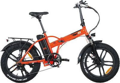 RKS RSIII Plus 13Α 20" Orange Foldable Electric City Bike with 7 Speeds and Disc Brakes