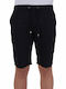 Dors Men's Shorts Navy Blue