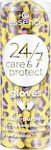 Essence 24/7 Care & Protect Gloves Maske Ενυδάτωσης für Hände 2Stück