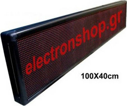 Κυλιόμενη Πινακίδα LED Διπλής Όψης Αδιάβροχη 100x40cm Κόκκινο