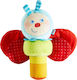 Haba Jucărie De Dentiție Clutching Figure Omidă Mina