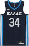 Nike Greece Giannis Antetokounmpo Limited Edition Road DA0192-419 Ανδρική Φανέλα Εμφάνισης Μπάσκετ