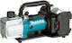 Makita Pompă De Vid În Două Trepte 18V Baterie Solo DVP181ZK